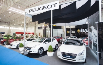 Salão do Automóvel de Curitiba será realizado no Expo Renault Barigui